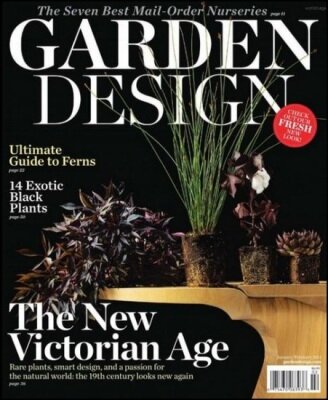 Garden Design #1-2 (January-February 2011)