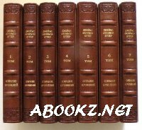 36 книг из библиотеки П. П. Сойкина