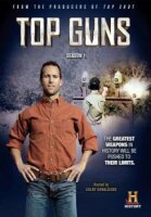 Лучшее оружие / Top Guns (8-я серия) Британская баллистика (2012) IPTVRip